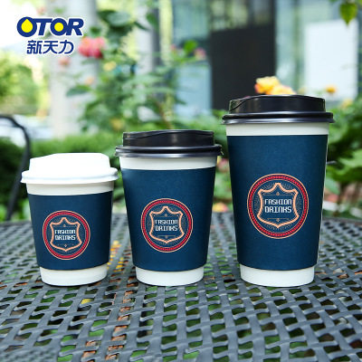 新天力一次性双层加厚中空纸杯380ml/470ml外带奶茶咖啡热饮杯