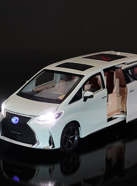 雷克萨斯LM300H合金仿真mvp面包车汽车玩具型原厂模型金属玩具车