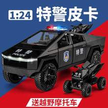 大号警车玩具合金特警察车模型公安110仿真特斯拉皮卡玩具车儿童