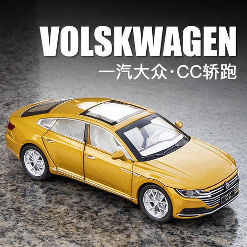 大众CC车模金属玩具车摆件