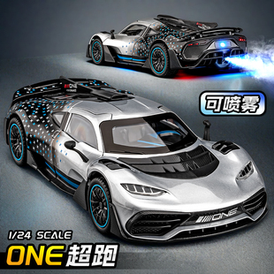 奔驰amgone车模仿真F1赛车合金模型跑车儿童玩具汽车模型收藏男孩