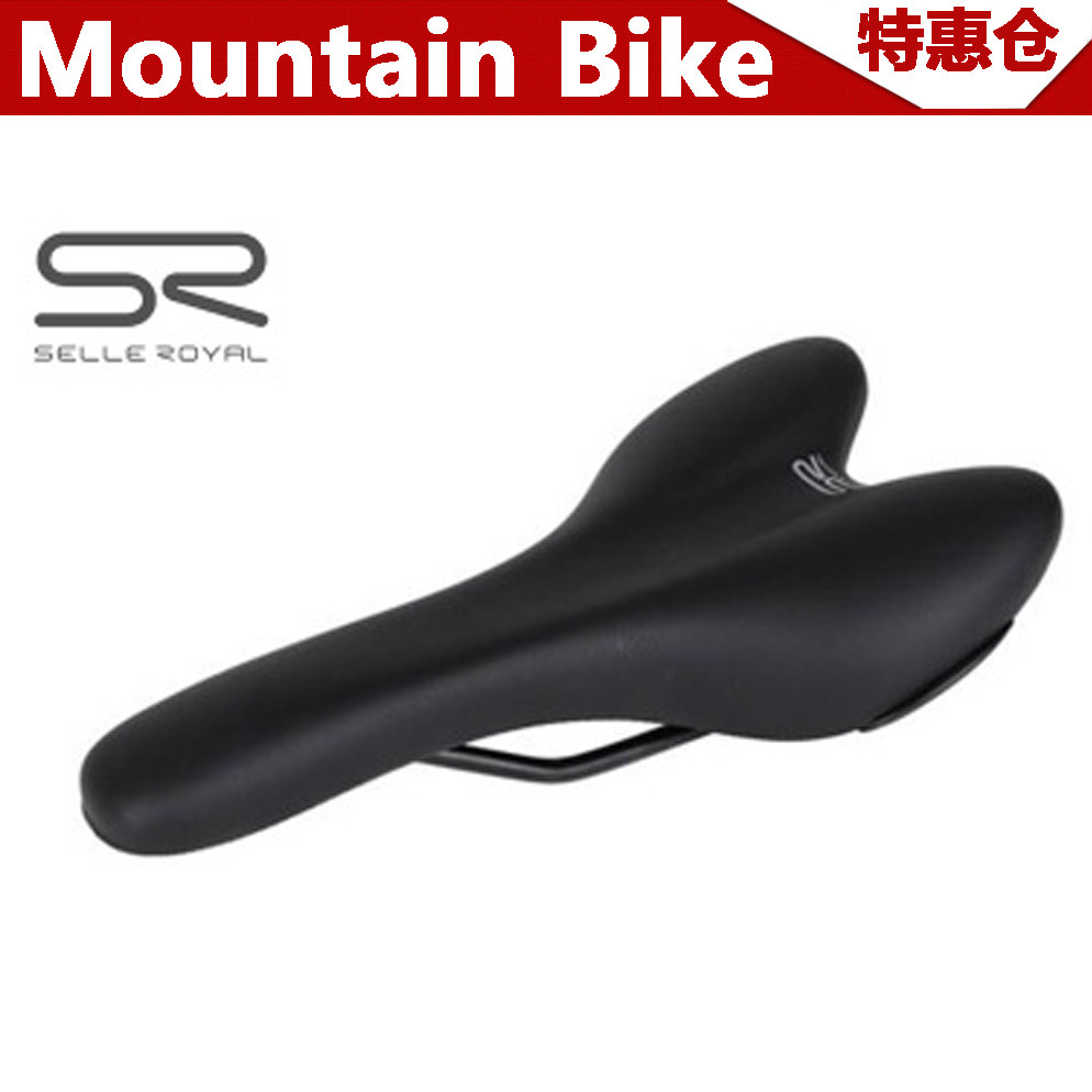Selle de vélo Mountain Bike SELLE ROYAL - Ref 2344833 Image 1