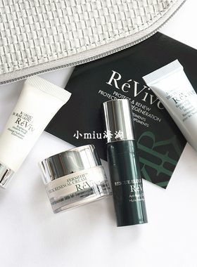 revive利维肤紧致抗老