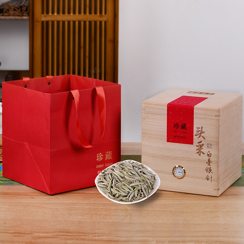 福鼎磻溪白茶2023新茶白毫银针头采银针特级茶叶木箱礼盒装500g