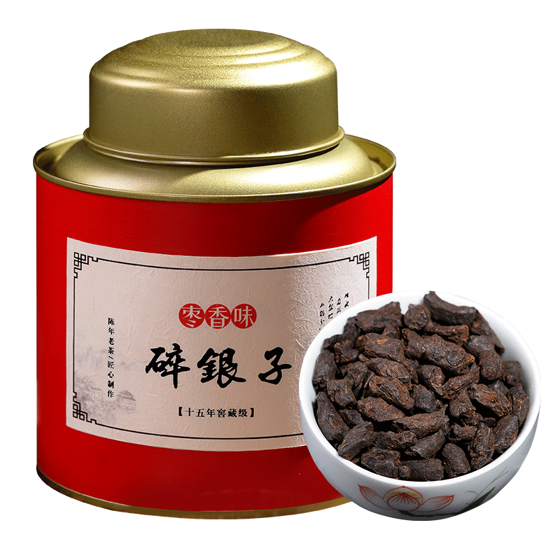 十五年枣香勐海熟茶特级碎银子