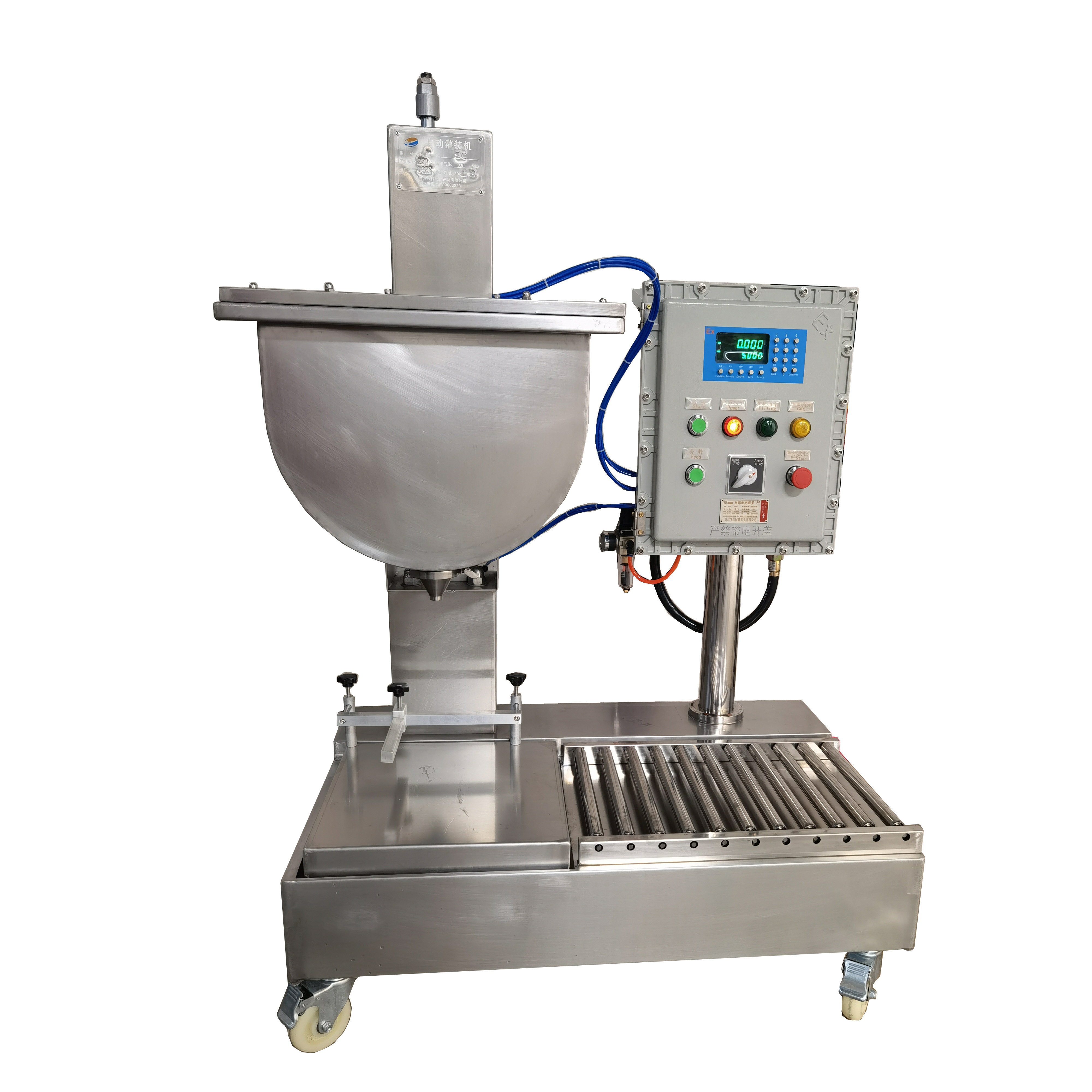 固化剂 稀释剂 光油 清漆自动灌装机  全新改款 电脑控制灌装机