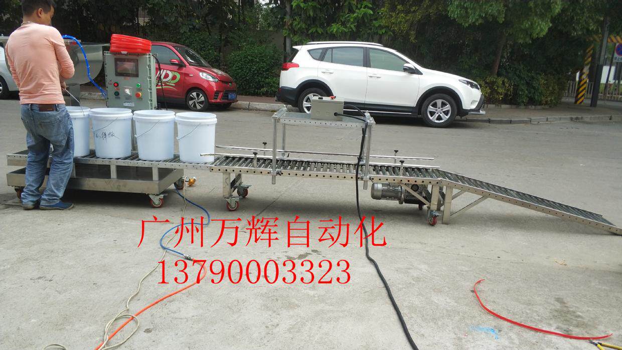 白乳胶 乐器胶 乳胶漆 油墨 油漆 水漆称重灌装包装 塑料桶压盖