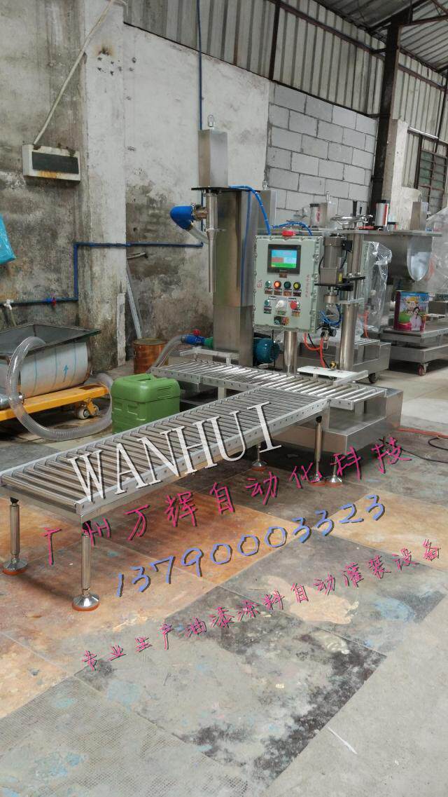 清洁剂 清洗剂 下潜式自动计量灌装机 自动扭盖机 出口马来西亚