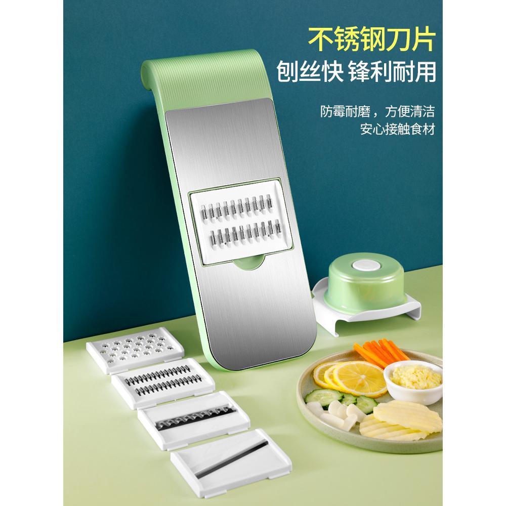 创居用品小货家用大实用切菜神器意家居厨房用具百全生活用日懒人