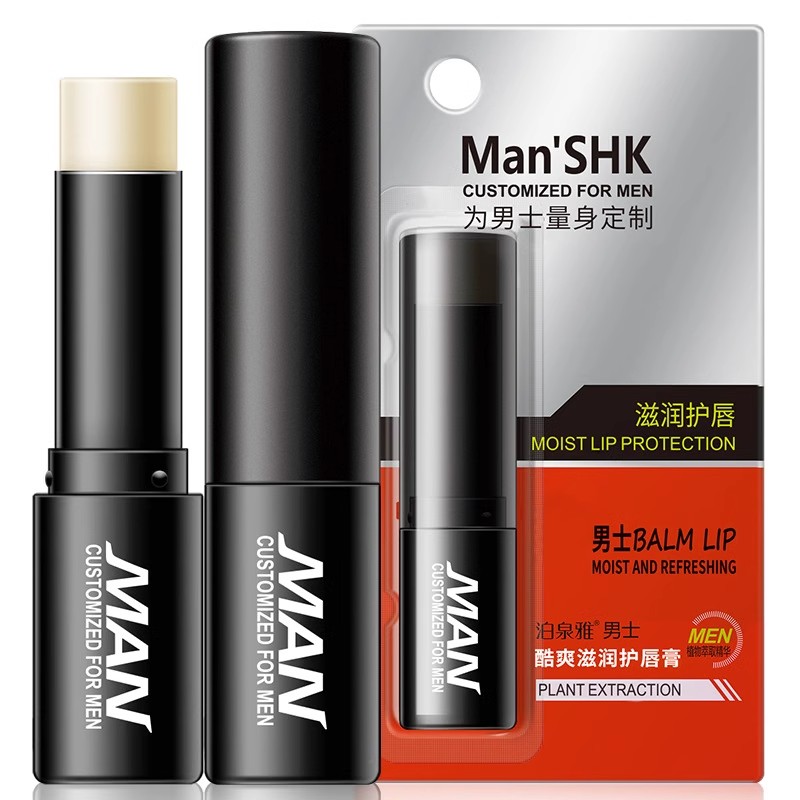 泊泉雅男士潤唇膏無色保濕滋潤防干裂防裂正品嘴唇護(hù)唇油