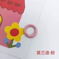 2.5 Morandi - розовый (1 кусок)