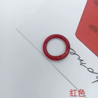 2.5 Красный (1 кусок)