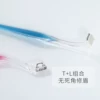 Товары от 美滋滋的小姑娘