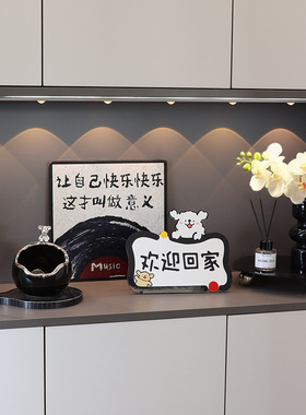 暴力熊钥匙收纳入户玄关摆件轻奢高档家居客厅门口鞋柜电视柜装饰