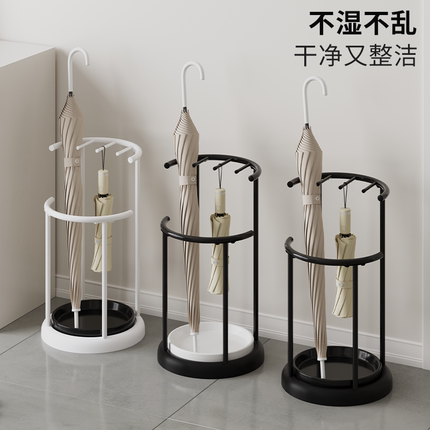 家用雨伞收纳架雨伞架门口放雨伞置物架存放架收纳桶入户门沥水架