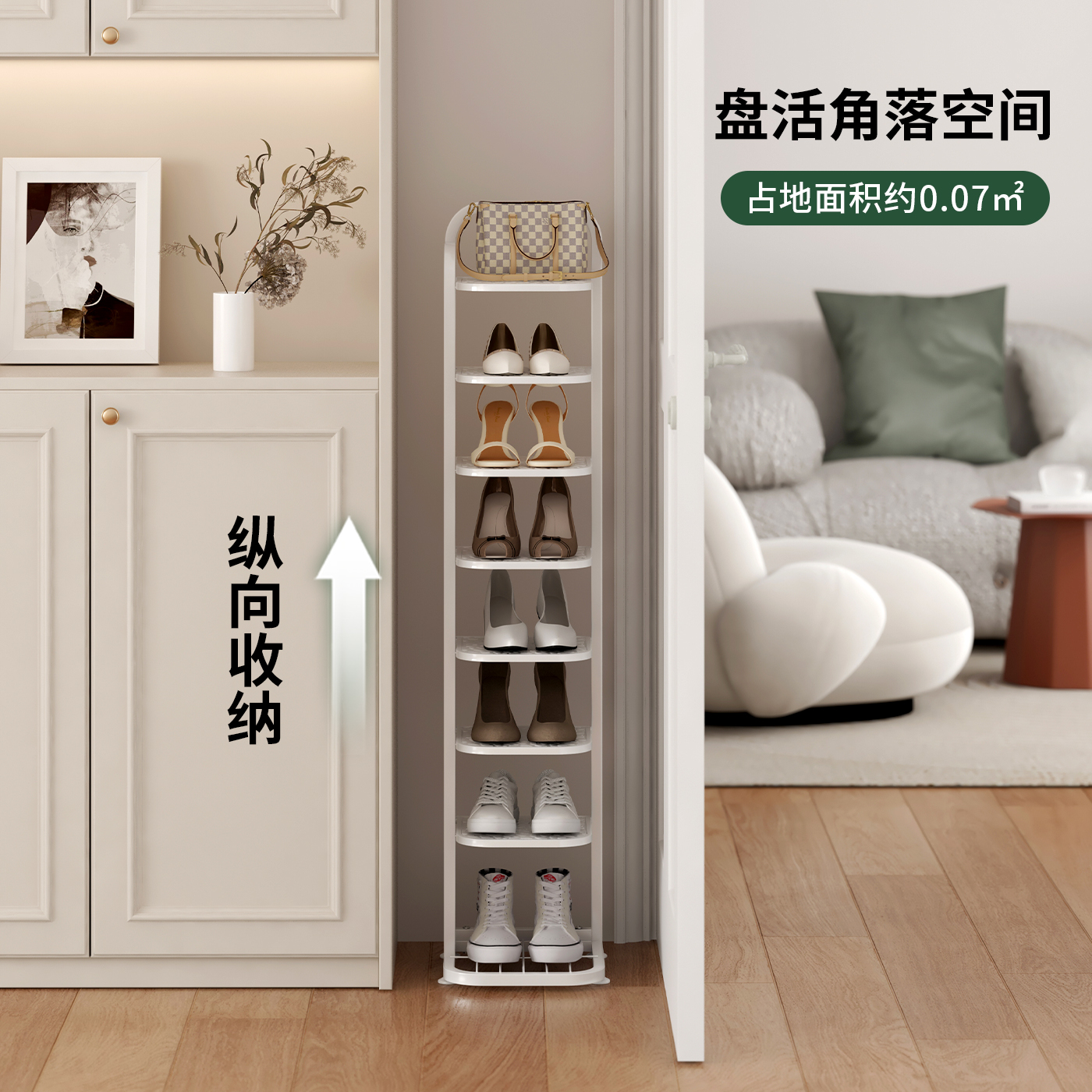 鞋架小窄门口多层家用简易鞋柜