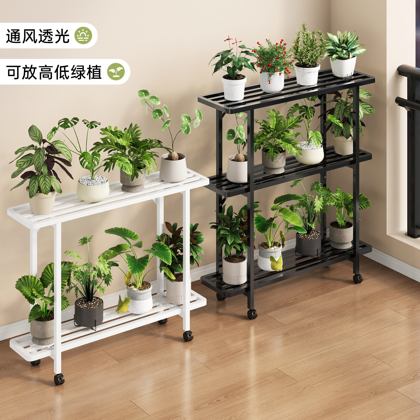 花架置物架阳台花架子客厅落地可移动室外多层多肉花盆放置架新款