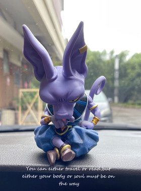 七龙珠比鲁斯手办模型个性汽车中控台摆件电脑机箱装饰品潮玩礼物