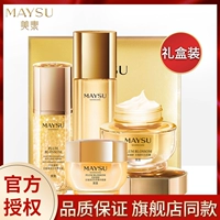 Meisu Flower Embry Set Set Gift Box Установите Anty -wrink