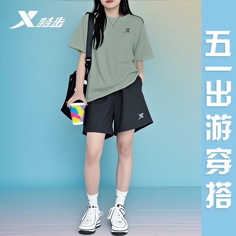 特步女装速干短袖短裤夏季新款2026官方正品五一出游穿搭运动套装