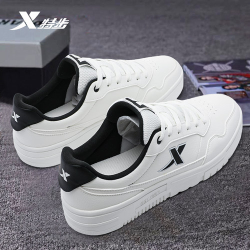 特步男鞋板鞋官方旗舰休闲运动鞋