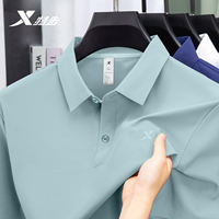 Xtep Men's POLO shirt official genuine 2026 Autumn new style quick-drying breathable lapel casual sports short-sleeved shirt thumbnail 7