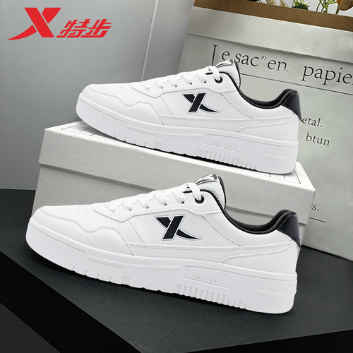 特步男鞋官方旗舰低帮休闲运动鞋