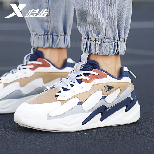 特步男鞋老爹鞋春季新款潮流板鞋