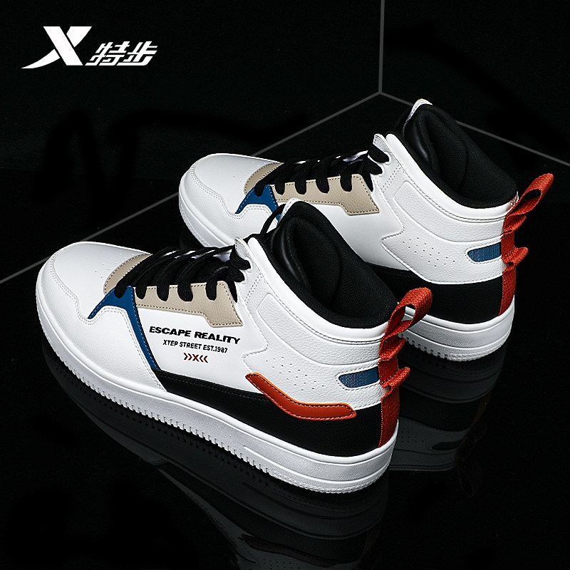 特步男鞋高帮板鞋男夏季百搭官方正品aj休闲鞋子男2024新款运动鞋