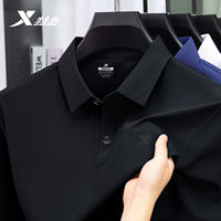 Xtep Men's POLO shirt official genuine 2026 Autumn new style quick-drying breathable lapel casual sports short-sleeved shirt thumbnail 3