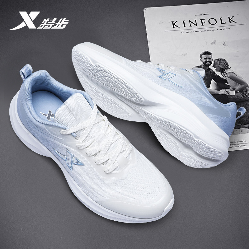 特步男鞋运动鞋春季网面休闲鞋官方正品新款透气减震跑步训练鞋子,运动鞋new,跑步鞋,淘宝优惠券,粉丝福利购,淘宝优惠卷