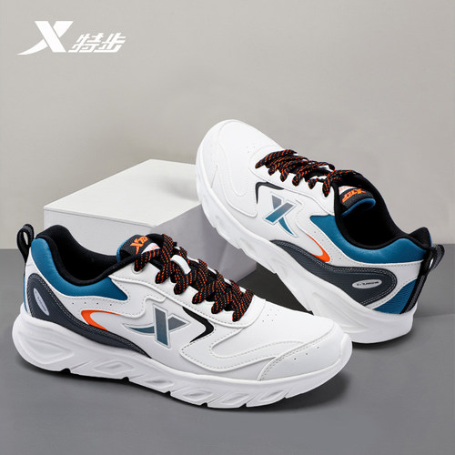 特步男鞋官方旗舰防水减震跑步鞋