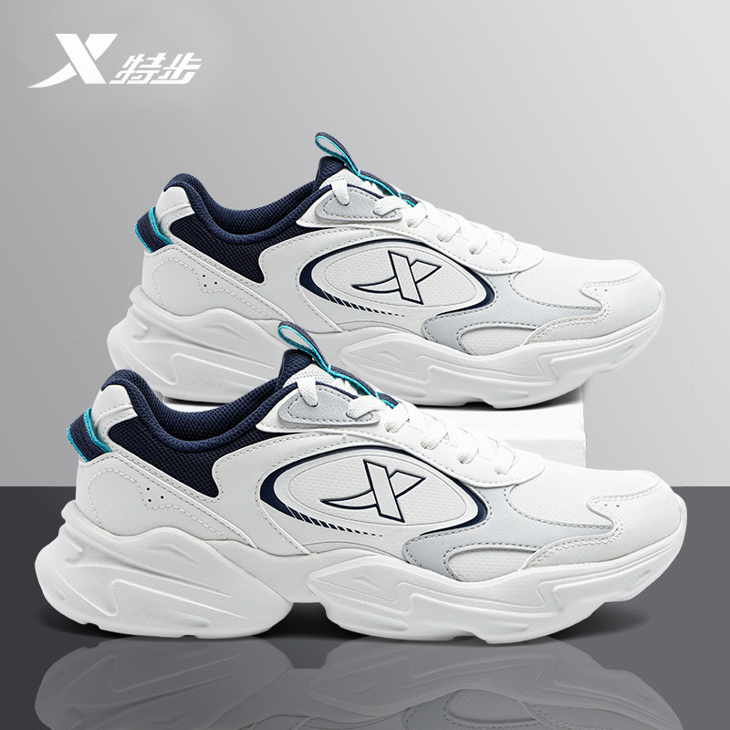 特步运动鞋男鞋轻便减震跑步鞋子官方正品春季新款潮流时尚老爹鞋,运动鞋new,跑步鞋,淘宝优惠券,粉丝福利购,淘宝优惠卷