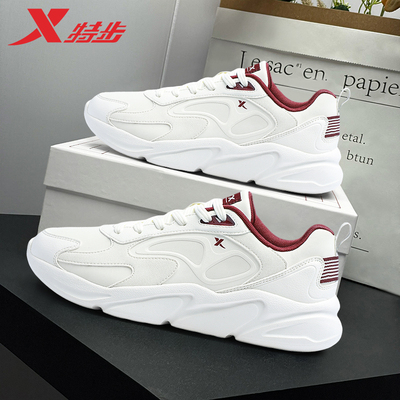 特步男鞋官方旗舰皮面防水运动鞋