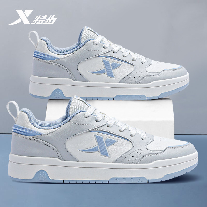 特步小白鞋男鞋官方正品经典系漫步列低帮运动鞋冬季新款学生板鞋,运动鞋new,板鞋,淘宝优惠券,粉丝福利购,淘宝优惠卷