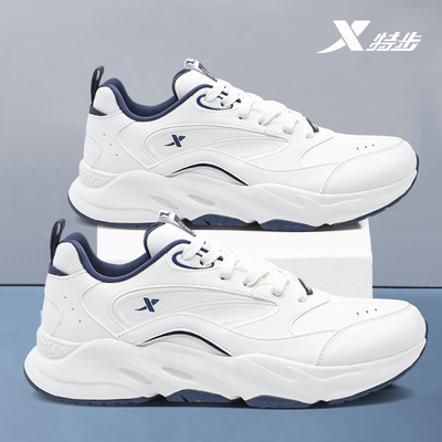 特步男鞋官方旗舰冬季皮面跑步鞋