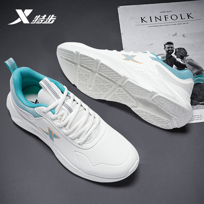 特步男鞋官方旗舰轻便软底跑步鞋