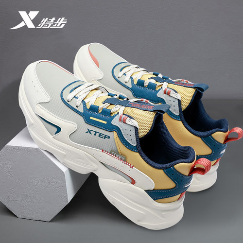 特步男鞋官方旗舰皮面防水运动鞋