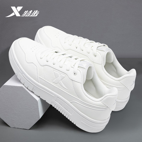 特步男鞋官方旗舰春季款皮面板鞋