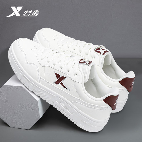 特步男鞋官方旗舰夏季皮面运动鞋