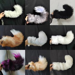 尾巴肛赛插件小号狐狸猫咪cosplay道具大尾巴缸可动拆卸狗狗角色