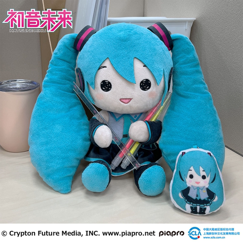 Me＆Me初音未来正版毛绒玩偶
