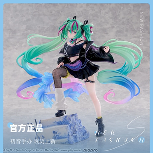 SEGA FIGURIZMa VOCALOID 初音未来 Punk 手办 正版 景品 摆件