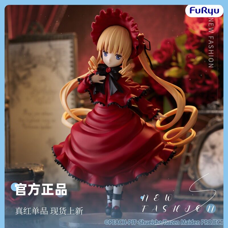 【正版】Furyu 蔷薇少女 TrioTryiT 真红 手办景品 摆件 礼物图片