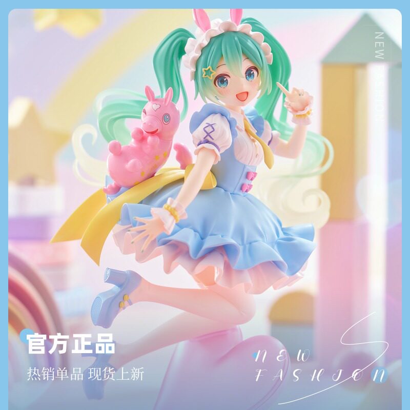 TAITO初音未来×Rody 手办 童话 正品 桌面摆件 礼物 现货