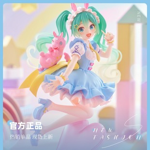 TAITO初音未来×Rody 手办 童话 正品 桌面摆件 礼物 现货