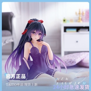 睡衣正品 TAITO 擺件 夜刀神十香 手辦 約會大作戰Desktop Cute