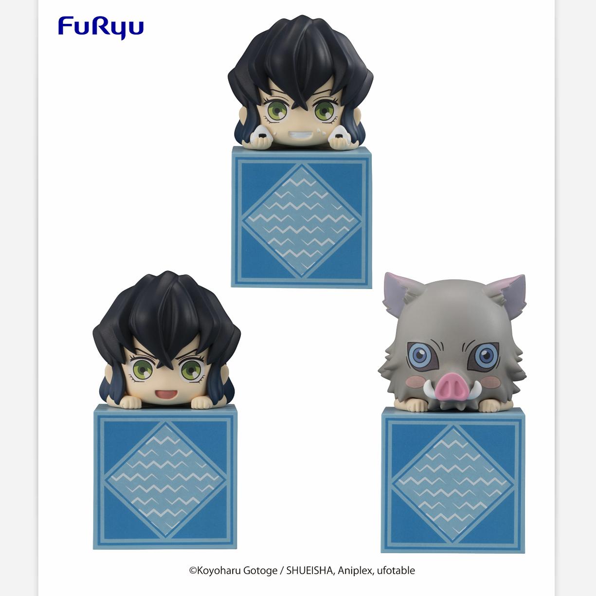 Furyu 鬼灭之刃 嘴平伊之助 新版 趴趴小摆件 饭团 景品手办