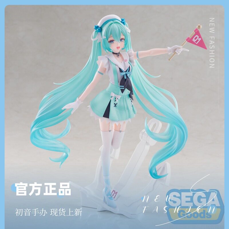 正版SEGA VOCALOID 初音未来 水手服 手办景品礼物 现货