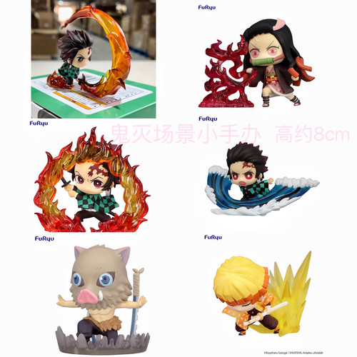 Furyu鬼灭之刃 场景小手办 我妻善逸 炭治郎 祢豆子 伊之助 正版